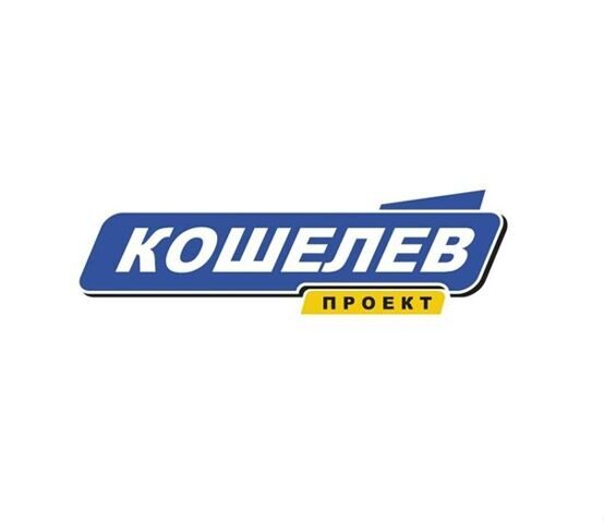 Кошелев проект